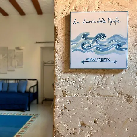 Apartment La Dimora Delle Ninfe